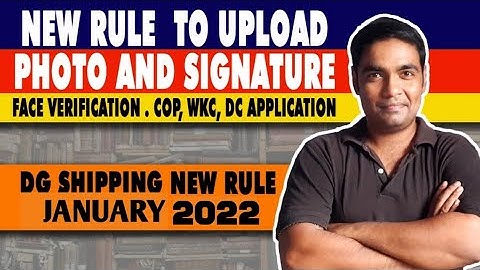 How to Update your Profile Photo and Signature 2022 | How to reupload photo and signature in profile