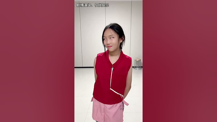 鱿鱼游戏！小蚂蚁也太坏啦！火影忍者 #佐助 #家庭
