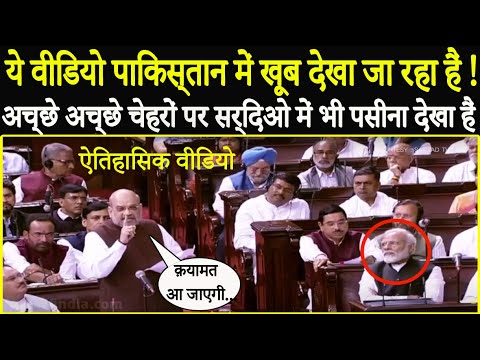 PM Modi SHOCKS To Amit Shah BEST Speech In Parliament..Article 370 & 35a Removed..J&K