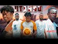 UTANDU FULL EPISODE 26 Mkundatonitv