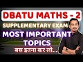 DBATU ENGINEERING MATHS 2 | SUPPLEMENTARY EXAM | FIRST YEAR ENGINEERING | SAURABH DAHIVADKAR