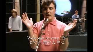 Everybody Wants To Rule The World   