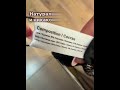 Трусы женские купить на ОЗОН OZON (код товара 1216422410)