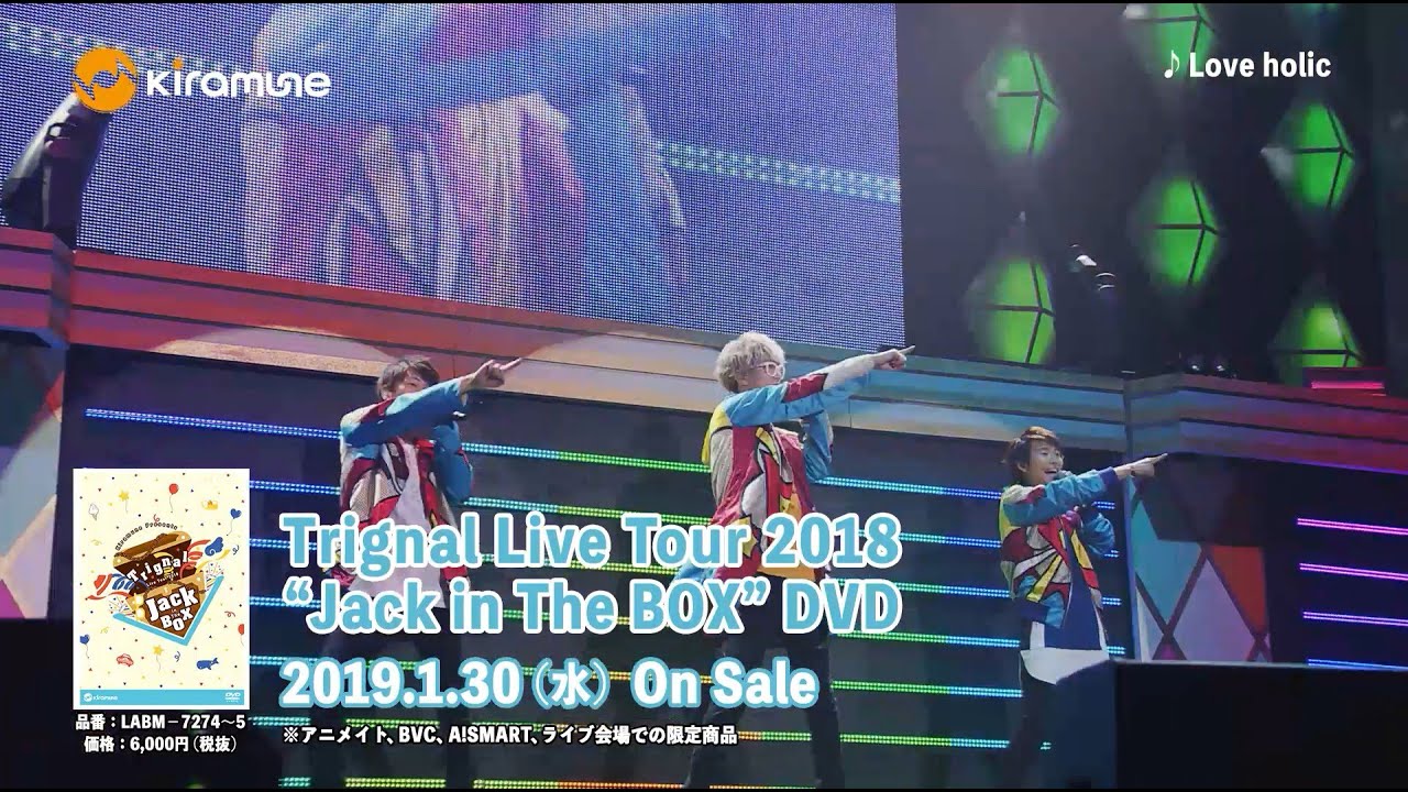 Trignal Live Tour 18 Jack In The Box Dvd 19 1 30 Release Youtube