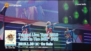 Trignal Live Tour 18 Jack In The Box Dvd 19 1 30 Release Youtube