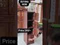 Best Wooden Storage Cabinet From Amazon Amazon Sale Shorts Amazon Flipkart Meesho Shorts 