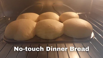 Why I didn't know this method before? No-touch no-knead dinner bread. Flour to bread in 1 hour! #97