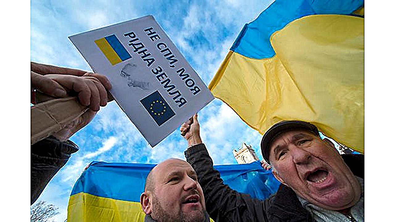 Украина ассоциации. Украина на пике. Реклама евроассоциации Украины в ЕС. Украина и евроассоциация Shell.