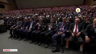 Recep Tayyip Erdoğan Discussion and Evaluation Meeting.