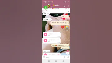 مقلب بخطيبي حتركت يدي شلون خاف عليه لاتنسون لاشتراك ولايك حبايبي 