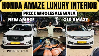 Wholesale Price में Honda Amaze का Complete Interior ✅ Wholesale Car Seat Covers in Delhi