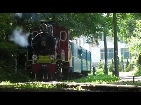 Паровоз ГР-336, Київська