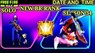 BR RANK NEW SEASON 34 KON AAYEGA | BR NEW RANK SEASON 34 KOB CHANGE HOGA | NEW BR-RANK FREE REWARDS