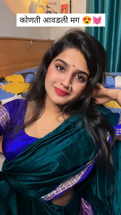 पाव्हण येड केल Dj Song | Pavna Yeda Kela Dj Remix | Marathi Song | Radha Mumbaikar | Maruti Chavan