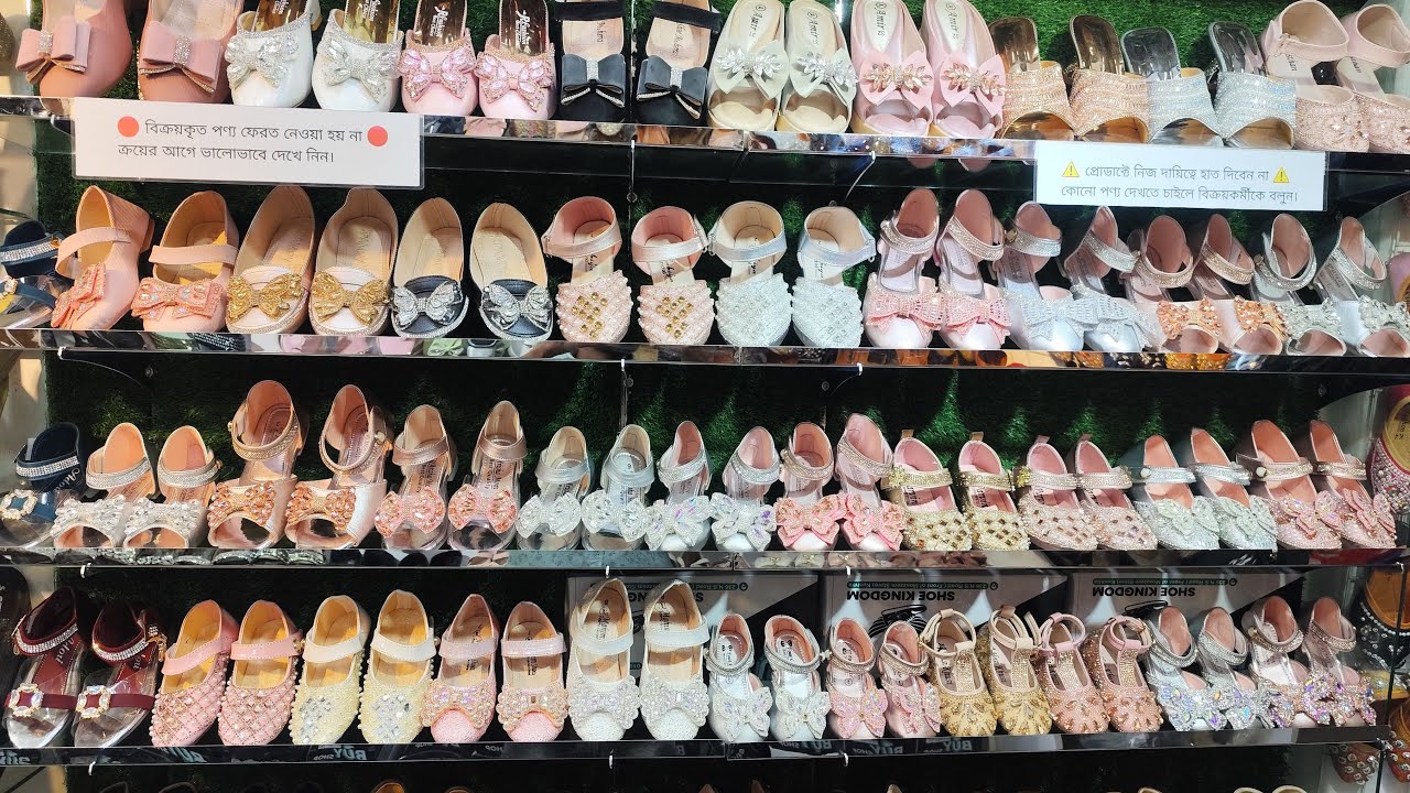 Eid New Collection 👠 | PRANTO BEN10