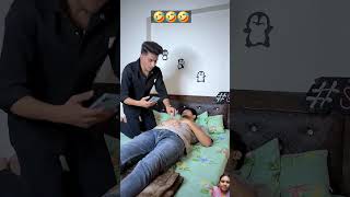 मकन गय गर