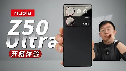 努比亚Z50 Ultra测评 nubia开箱体验你们要的“全面屏”【大家测】 - 天天要闻