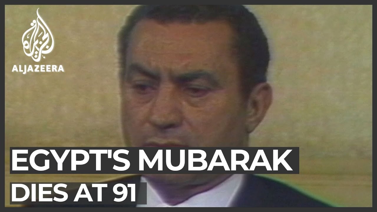 نظرة على حياة مبارك