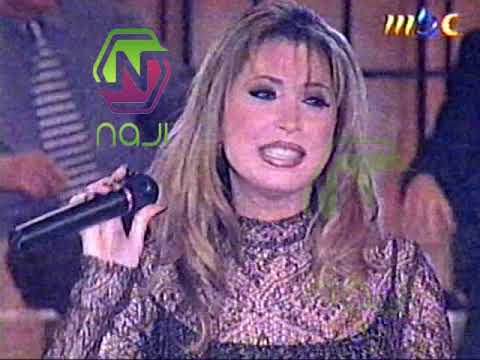 هويدا ما اندم عليك من برنامج ليل يا ليل