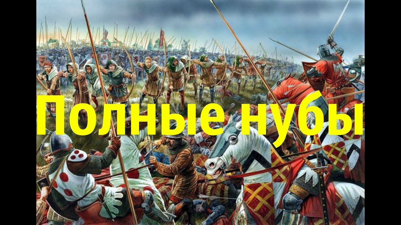 KaM Remake Secret Zone 2v2 Team Death Match Полные нубы (сетевая игра)