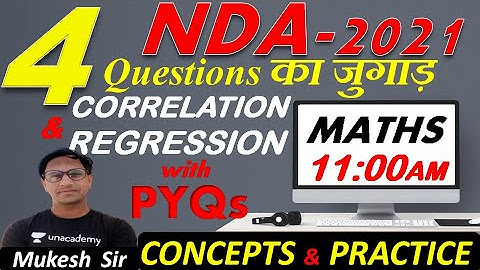 Maths NDA PYQs - 01 // NDA-AIRFORCE-NAVY // BY-Mukesh Sir //@R.S SIR