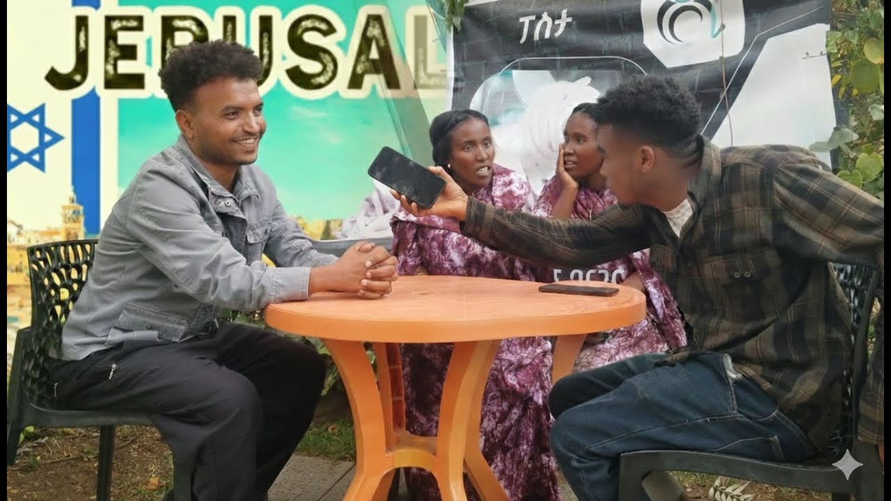 እመቤትን የሰደበችሽ የእኔ ሚስት ናት #ethiopia #family #habesha  @emebetkassa4473 ​| Seifu on Ebsa