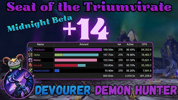 Devourer Demon Hunter | Midnight Beta Gameplay | +14 Seat of the Triumvirate