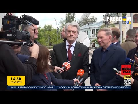 Video: Украинанын Президенти Кучма Леонид Данилович. Өмүр баяны жана үй-бүлөсү