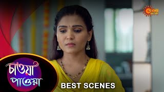 Chawa Pawa - Best Scene | 14 May 2024 | Full Ep FREE on Sun NXT | Sun Bangla