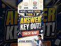 KVS / NVS TIER 2 Answer key 2026 OUT NOW || @nischalsingh0001