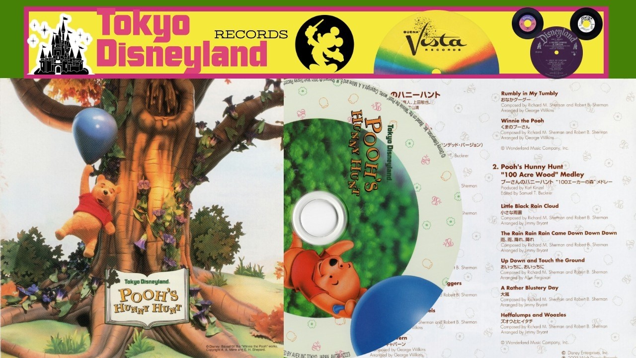 TOKYO Disneyland - POOH'S HUNNY HUNTAttraction CD - WINNIE THE