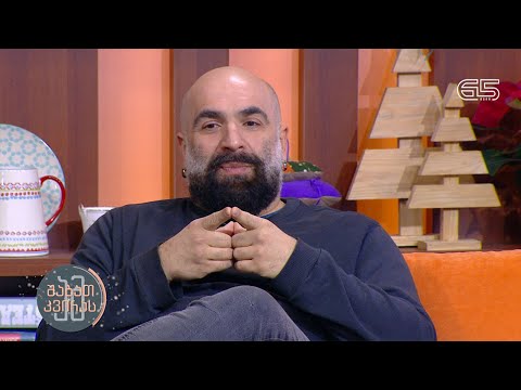 ამ შაბათ-კვირის საახალწლო ეთერში ხელოვანი - უტა ბექაია