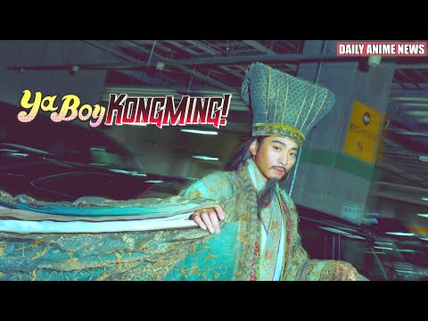 Ya Boy Kongming! Opening Movie Finally Surpasses 10 Million Views on   - Crunchyroll News