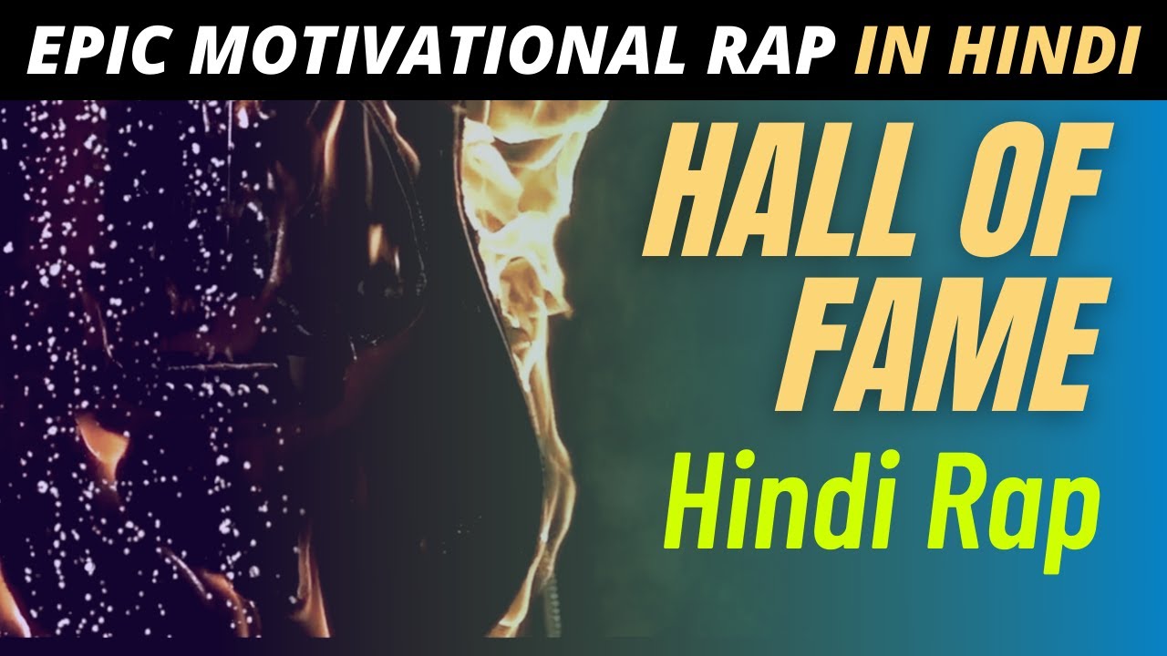 Hall Of Fame Motivational Hindi Rap Cover Song  Abby Viral