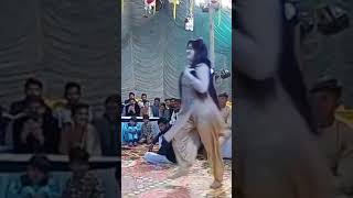 my wedding mujra ? Short