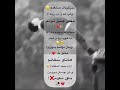 سرگردان عشقتم
