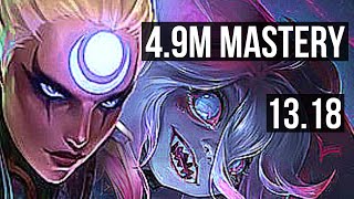 DIANA vs BRIAR (MID) | 4.9M mastery, 1700+ games | EUW Master | 13.18