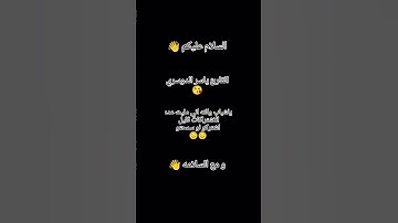 سوره الضحى #المسجد_الحرام #ياسر_الدوسري