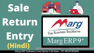 Marg Erp Sale Return Entry Complete Step by Step in Hindi | Marg Free Demo Call Now @ 8076783949 screenshot 1