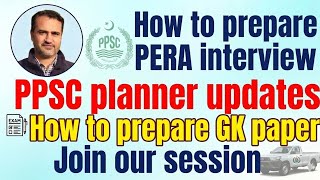 PERA result Announced | PPSC Planner updates | PMS evaluation | Join our GK session | 