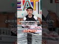 香港现货回收 高端算力卡快速变现Hong Kong Spot Recycling, Fast Liquidation for High-End GPUs