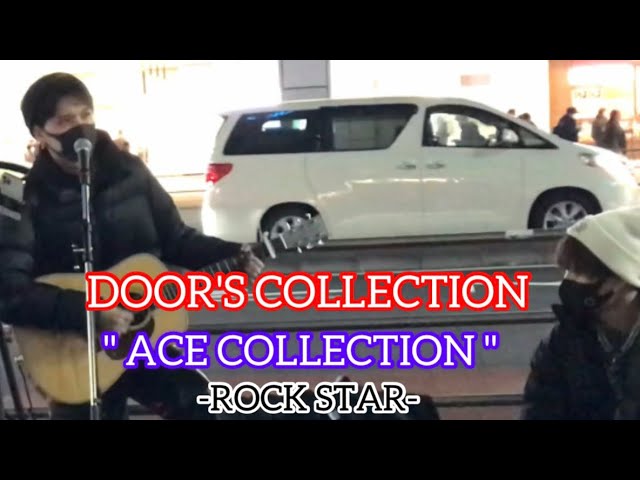 【ACE COLLECTION】ROCK STAR 2021.12.3元祖歌うまCOLLECTIONDOOR'S COLLECTION class=