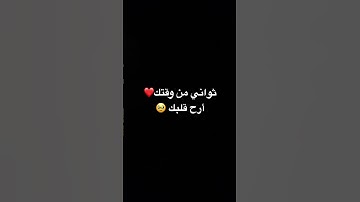 #quran #اكسبلور #إسلام_صبحي #لايك #تلاوة_خاشعة #حالات_واتس #ترند