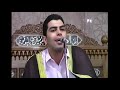 القارئ محمد الطبلاوي اداء رائع من سورة المائدة