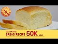 Gluten free bread recipe | Gluten free recipes by Zaiqa food channel