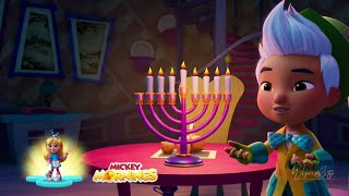 Disney Junior Us - Continuity December 9, 2023