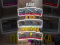 баг на рынок в стандофф 2