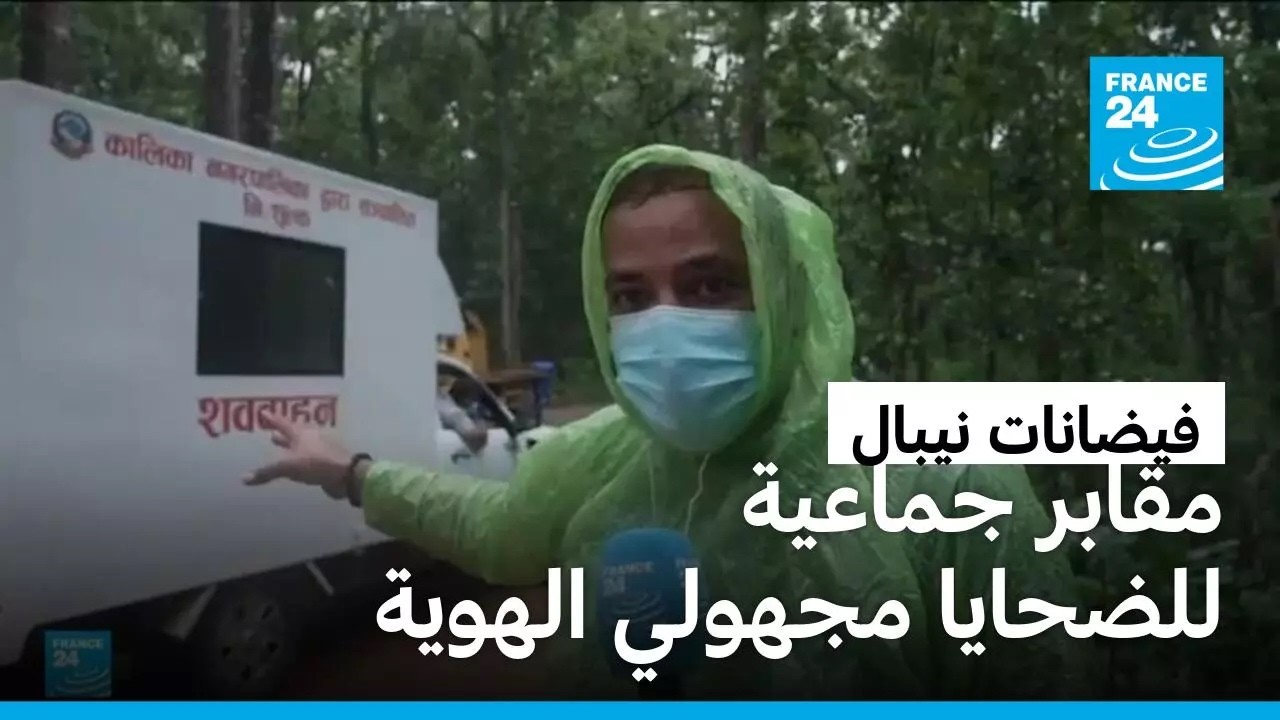 ������� �����: ����� ������ ������� ������ ������
 - نشر قبل 9 دقيقة