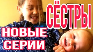 ЧУЖОЕ ВКУСНЕЕ