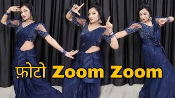 #Video | #neelkamal Singh | Photo Zoom Zoom | #नीलकमल सिंह | फोटो जूम जूम | Hit Bhojpuri Dance Song